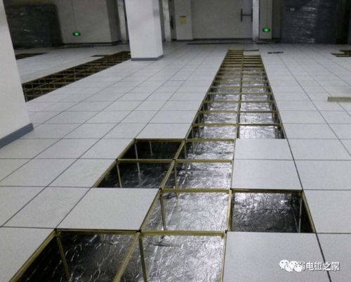机房防静电地板施工规范及强弱电机房设计施工指南